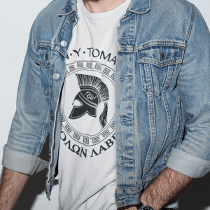 mockup-of-a-man-wearing-a-t-shirt-a-jean-jacket-and-a-watch-with-his-hand-in-his-pocket-18692