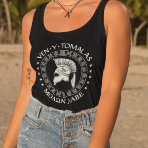 mockup-of-a-young-woman-wearing-short-shorts-and-a-tank-top-at-the-beach-267781