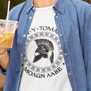 t-shirt-mockup-of-a-stylish-man-drinking-a-fresh-beverage-m1313-r-el2